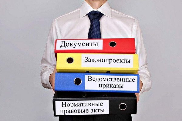 Normative documents in the field of technical regulation to be systematized