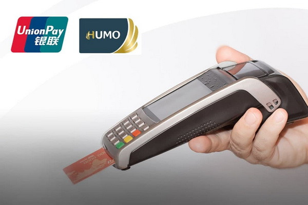 Union Pay халқаро карталари энди HUMO тармоғида қабул қилинади