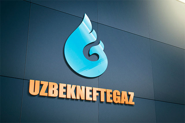 «Узбекнефтегаз» сократил долги на 1,3 трлн сумов