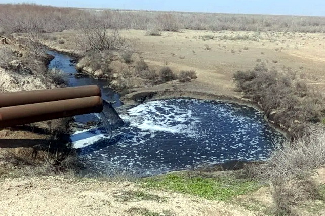 Экополиция выявила нарушения на газовом заводе в Узбекистане