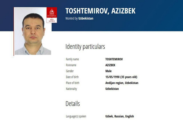 Узбекистан объявил экс-чиновника миграции в розыск Интерпола