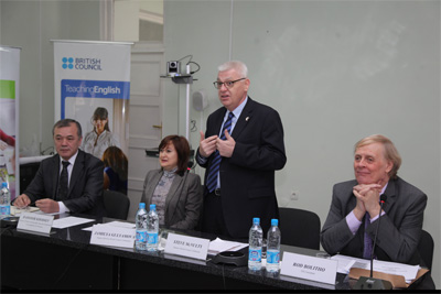 Tashkent hosts conference “Professional development of teachers and trainers”