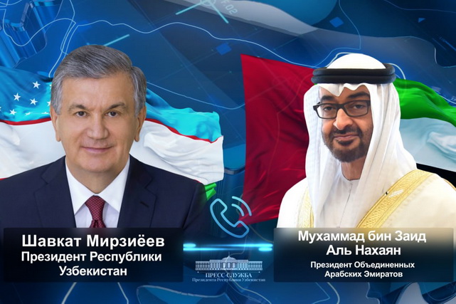 O‘zbekiston Prezidenti BAA Prezidenti bilan telefon orqali muloqot qildi