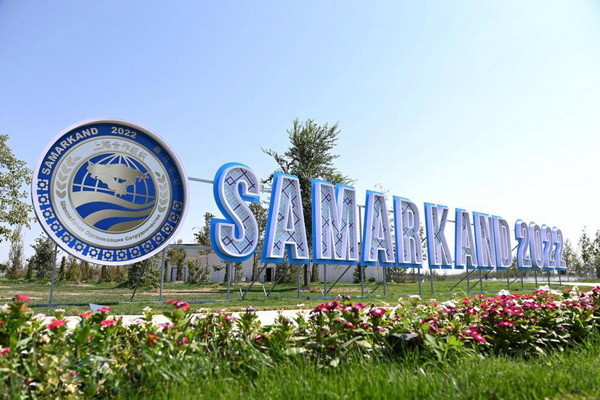 Самарканд цифровизировал систему безопасности города для проведения саммита ШОС 2022