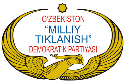 Contest “Social-economic and political process in Uzbekistan – in view of youth” takes place in Tashkent