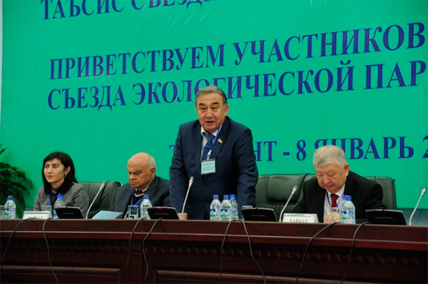The Ecological Party has been created in Uzbekistan