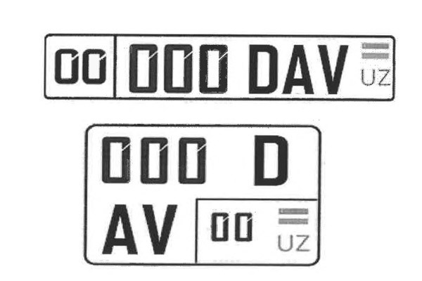 Uzbekistan introduces a new type of license plates for official vehicles of state bodies