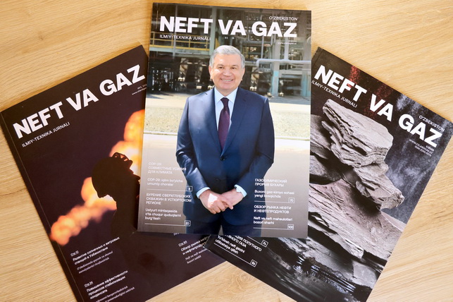 “O‘zbekiston Neft va Gaz” jurnali: O‘zbekistondagi sohaga oid yetakchi nashrning yangi davri