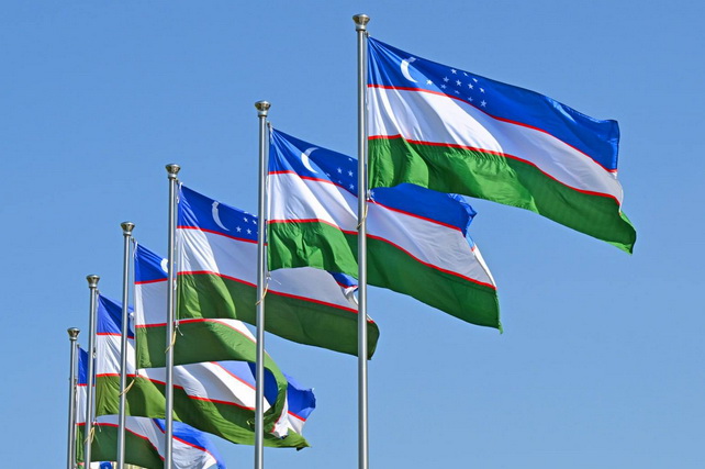 Uzbekistan Joins New Development Bank as First Central Asian Member