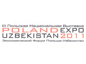 Выставка «POLANDEXPO UZBEKISTAN 2011» пройдет в Ташкенте