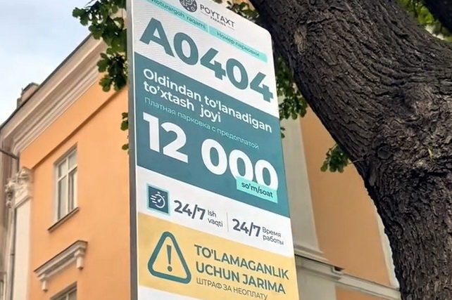 Toshkentda ilk pullik avtoturargohlar ishga tushirildi