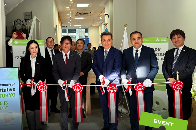 IT Park Uzbekistan opens representative office in Tokyo