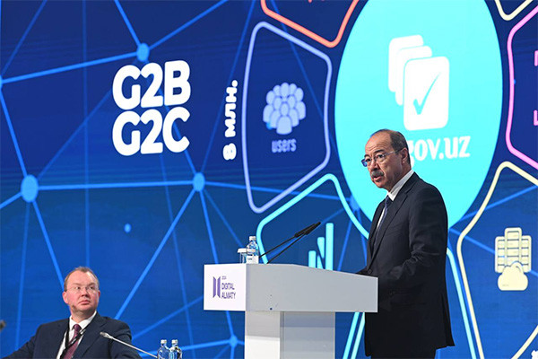 Abdulla Aripov takes part in the forum “Digital Almaty 2024: Industry X”