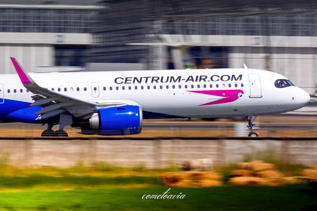 Centrum Air Shri-Lankaga uchadi