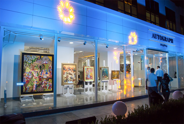 Autographartgallery санъат галереяси очилди