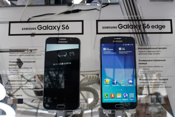 Presentation of Samsung Galaxy S6 takes place in Tashkent
