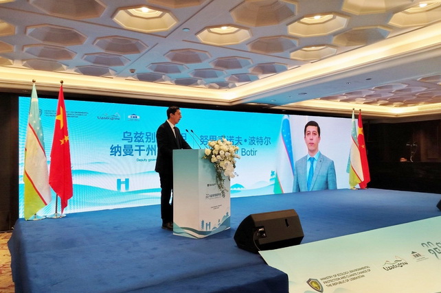 Namangan viloyati Xitoyning turizm salohiyatini namoyish etdi va hamkorlik memorandumini imzoladi
