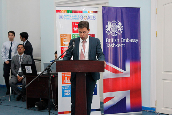 International Innovation and Investment Forum starts its work within “InnoWeek”