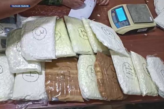 Россия, Тожикистон ва Афғонистондан олиб келинган қарийб 80 кг наркотик моддалар тўхтатиб қолинди