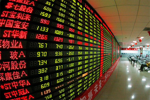 Total value of China’s GDP makes up 90.0309 trillion yuan in 2018