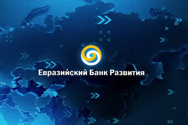EDB and Uzbekistan are negotiating the country’s entry into the membership
