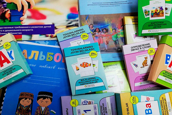 All preschool educational institutions of Uzbekistan to receive free educational materials