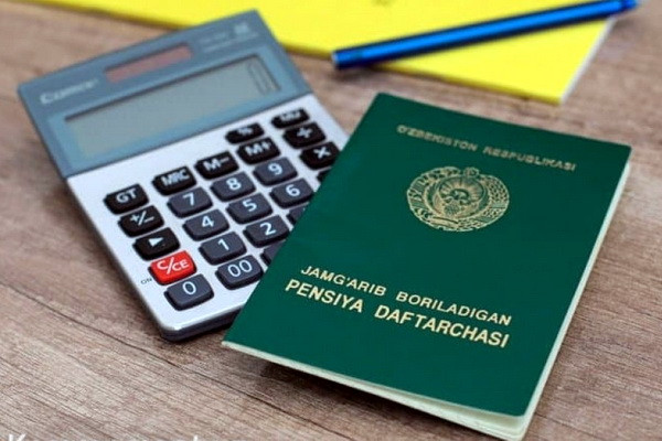 Financial errors and excessive pension payments in the amount of 5.72 billion soums were revealed in the Pension Fund system