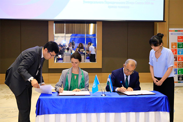 Uzbekistan and UNDP to implement a joint project