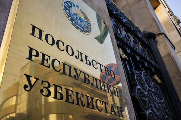 Россиядаги элчихонамиз Ўзбекистоннинг барча фуқароларини Россия ҳудудида амалда бўлган жамоат хавфсизлиги қоидаларига қатъий риоя қилишга чақиради