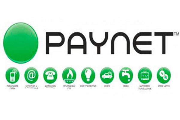 New Industrial Technologies becomes the owner of Uzpaynet