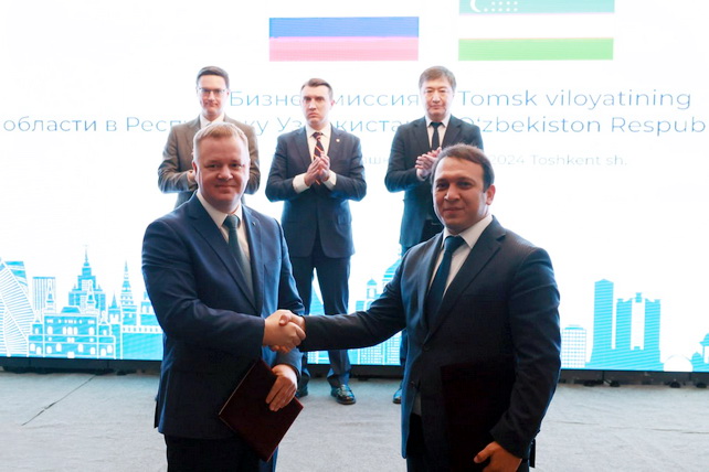 Tashkent Region Chamber of Commerce and Tomsk Chamber of Commerce Sign Memorandum of Understanding