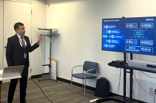 Cooperation with UNDESA in Digital Government Strengthens