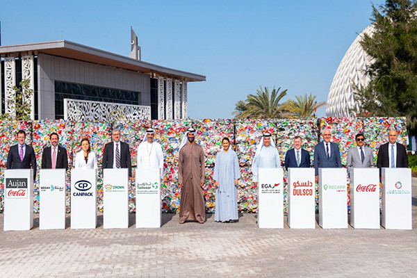 Aluminium Recycling Coalition launched in UAE