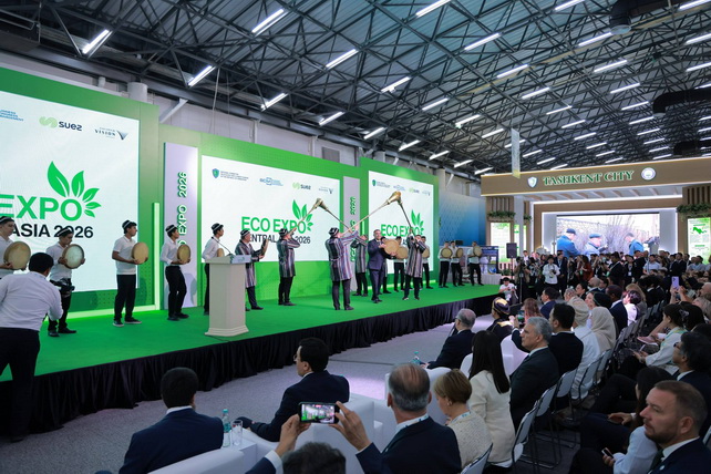 В Самарканде открылась международная выставка Eco Expo Central Asia 2026