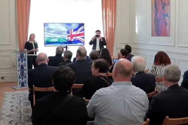 London shahrida O'zbekiston agrosanoatiga bag'ishlangan biznes-forum o'tkazildi