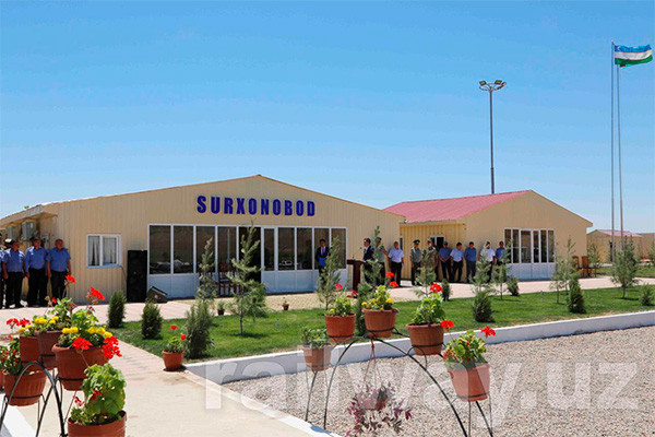 New railway station commissioned
