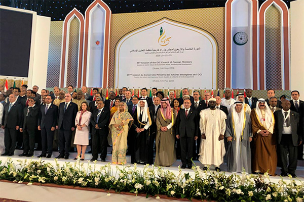 Uzbek delegation attends OIC CMF session in Dhaka