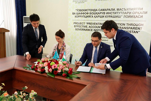 UNDP, Ministry of Justice and General Prosecutor Office launch a new joint anti-corruption project in Uzbekistan