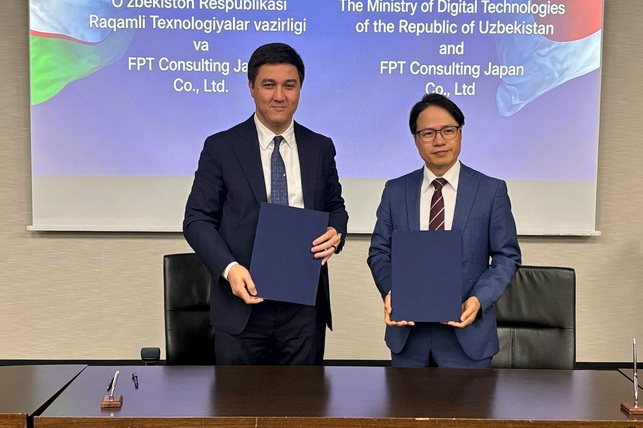 Узбекистан и Япония запустят подготовку IT-специалистов
