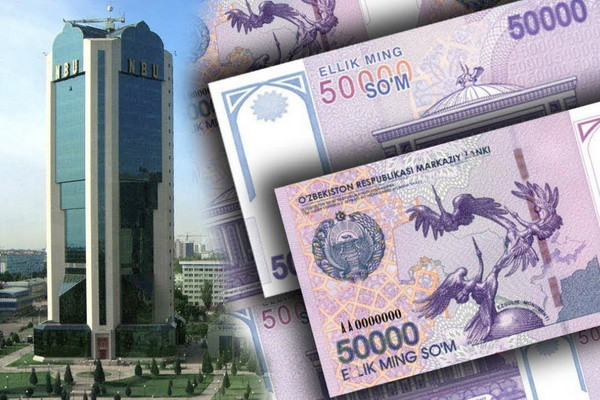 NBU Successfully Places US$418 Million and 1.5 Trillion Soums Eurobonds on International Capital Markets