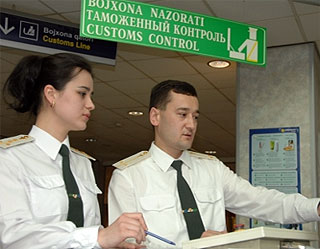 Сурхондарёда “Дарбанд” божхона пункти очилади