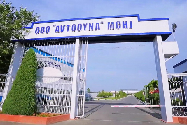 DAB «Avtooyna» kompaniyasining 100% aksiyalarini sotib olish bo‘yicha arizalar qabul qilish muddatini uzaytirdi