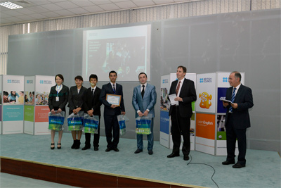Results of "Enterprise Award - 2014" announced