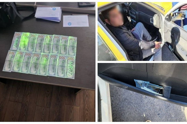 A man was caught who promised to take the car out of the penalty area for US$1,600