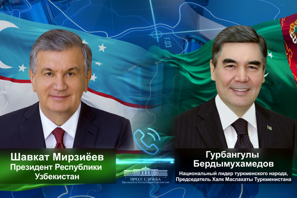 Ўзбекистон Президенти Туркманистон миллий етакчисини табриклади