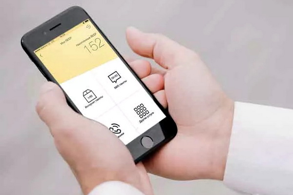 Beepul payment service operator transformed into a joint-stock company