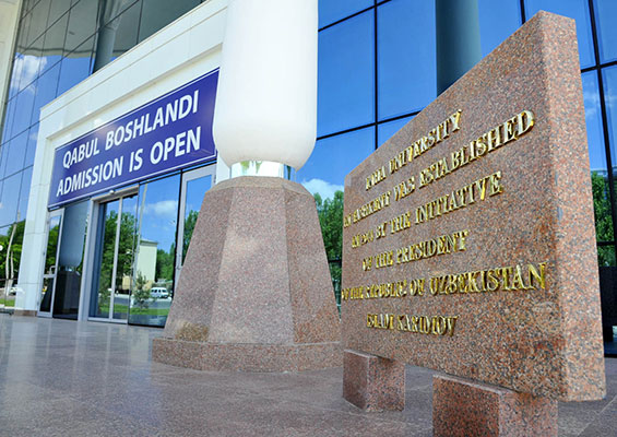 IUT га онлайн қабул якунланишига 4 кун қолди