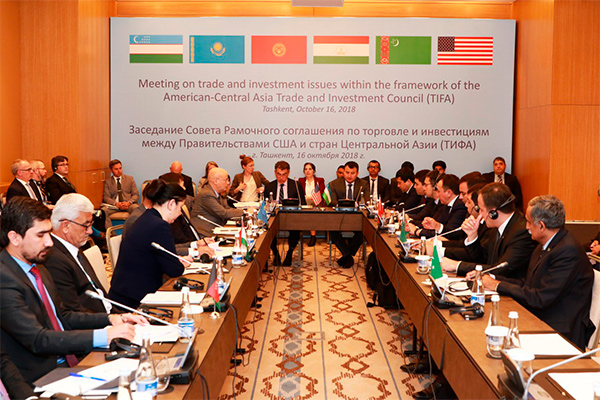 Working groups hold meeting in Tashkent with US Business Week