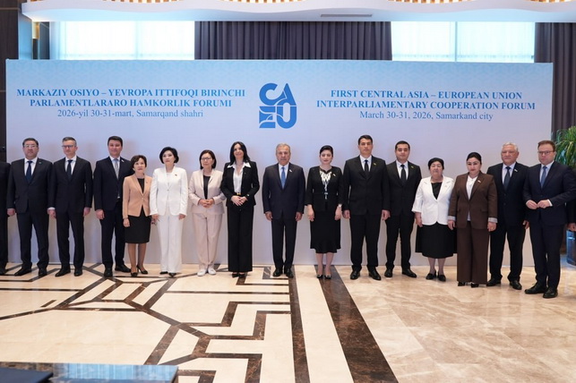 Принято совместное заявление первого форума «Центральная Азия – ЕС»
