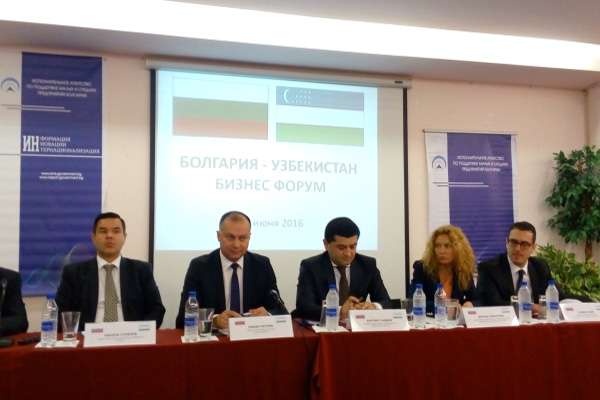 Болгария Ўзбекистонни ўзининг Марказий Осиёдаги устувор ҳамкори деб билади